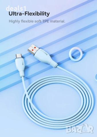 Baseus Fast USB-A към Type-C Кабел за бързо зареждане и данни за Xiaomi Samsung Huawei 1.2М, снимка 3 - Резервни части за телефони - 46672876