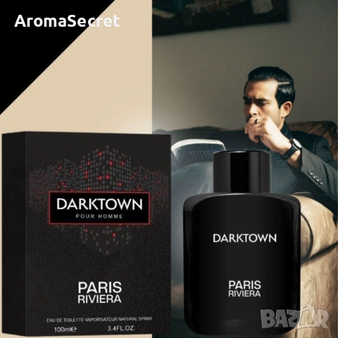 Paris Riviera Dark Town 100ml EDT Men Drakkar Noir, снимка 5 - Мъжки парфюми - 51981624