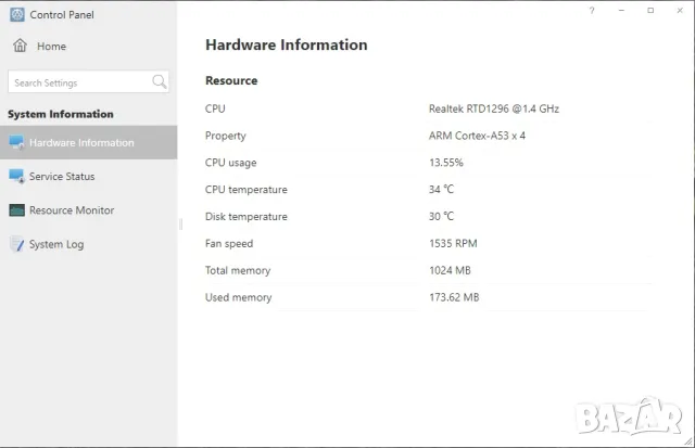 NAS мрежово устройство Terramaster F4-210, 4 bay, 1Gb RAM, снимка 6 - Друга електроника - 47068574