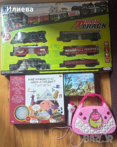 Детски занимателни играчки 