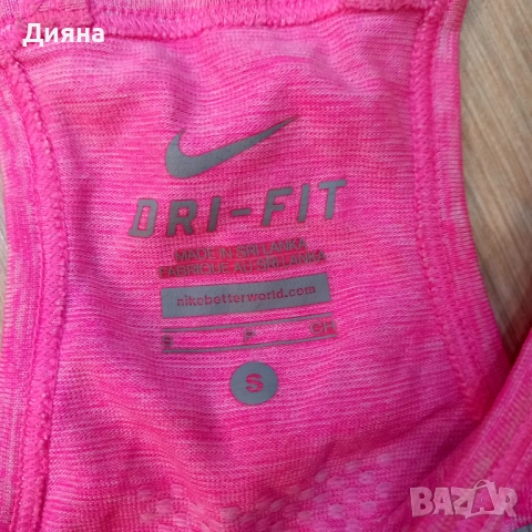 Nike ветровка, потници и тениска, снимка 8 - Якета - 54248499