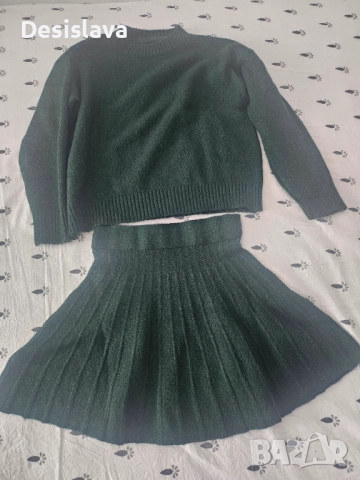 Сет плетиво наситено зелено 