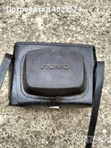 Стар фотоапарат Смена 8, снимка 4 - Антикварни и старинни предмети - 53874987