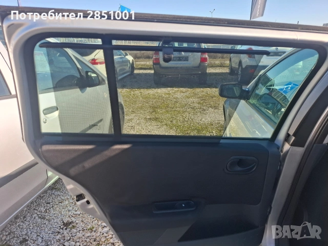 Рено Меган, снимка 12 - Автомобили и джипове - 53254920