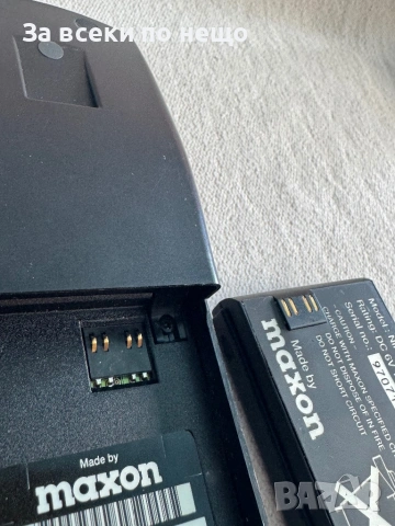 Мобифон Maxon MX-2450, снимка 13 - Други - 53702253
