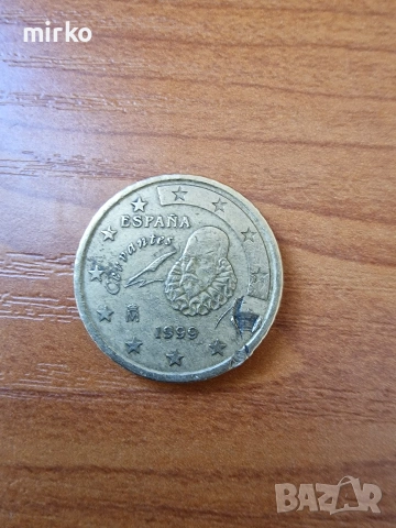 Стари Редки монети, снимка 10 - Антикварни и старинни предмети - 54110446