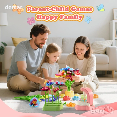 Детски комплект за изработка на цветя, ръчна изработка на цвете, снимка 4 - Образователни игри - 52846444