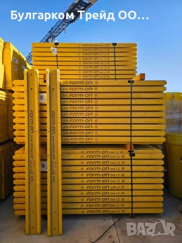 Трегери H20 нови - произведени в Австрия, снимка 4 - Строителни материали - 53266362