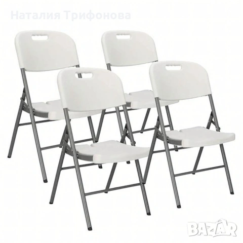 Комплект 4 броя сгъваеми кетъринг столове за градина и събития - удобни и издръжливи, снимка 4 - Столове - 53210519
