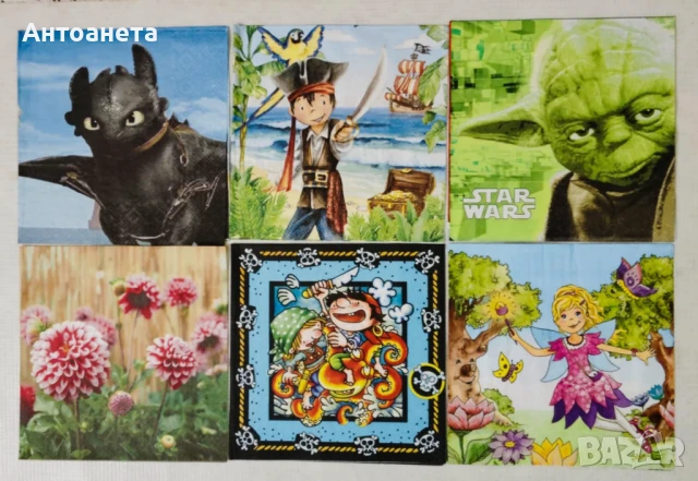 Салфетки, снимка 6 - Други ценни предмети - 49152371