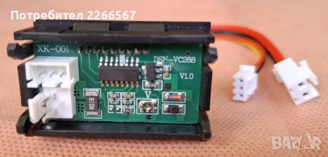 Мини LED индикатори за напрежение и ток - волтметър и амперметър, снимка 3 - Друга електроника - 49874040