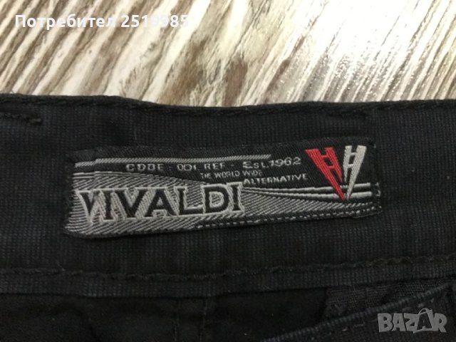 Vivaldi 7/8 черни дънки тип панталон, снимка 2 - Дънки - 46382001