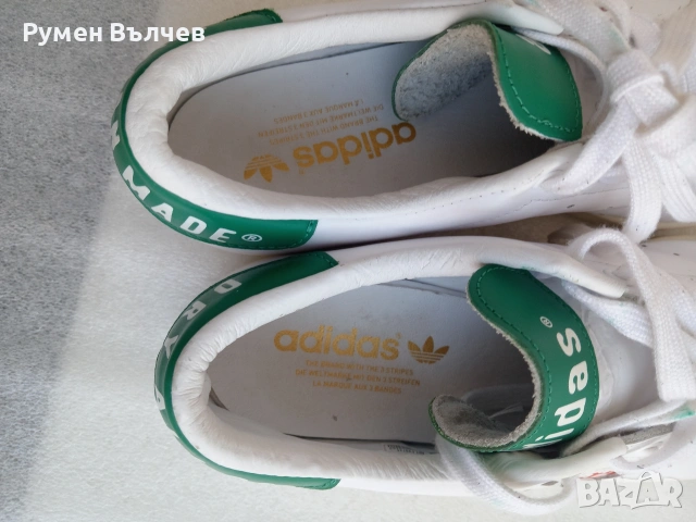 маратонки Adidas Stan Smith Human Made, снимка 4 - Маратонки - 53862671