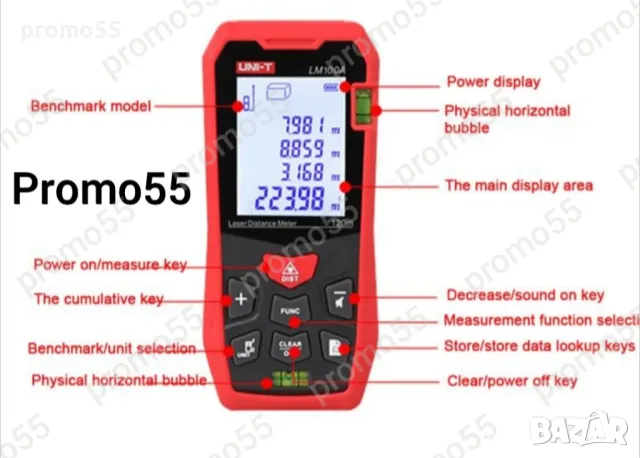 ПРОМО! Цифров Лазерен Далекомер UNI-T, LM50A, до 50 м, снимка 6 - Други инструменти - 47491303