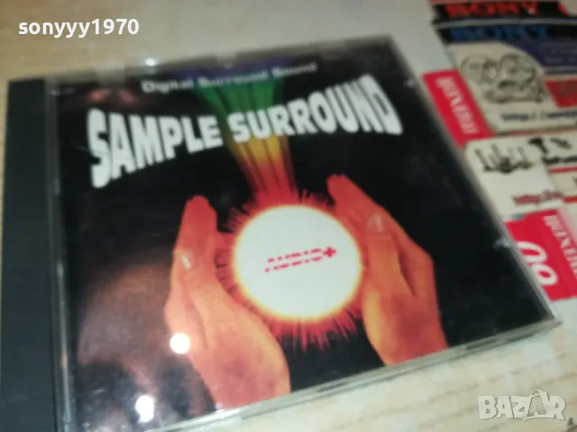 🍀SAMPLE SURROUND CD 1905251458