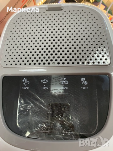 Фритюрник Tefal Super Uno Access / С Транспортен дефект, снимка 11 - Фритюрници - 53825558