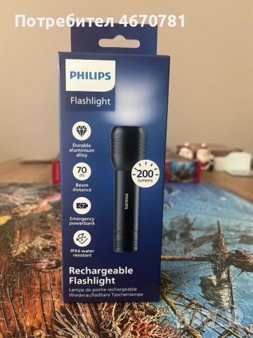 LED Фенерче PHILIPS SFL7005R/10 - Ново - Flashlights, снимка 2 - Други - 52722496