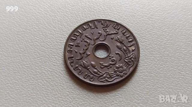 1/2 цент 1945 Р, 1 цент 1942 P и 1 цент 1945 P и D- Нидерландска индия, снимка 9 - Нумизматика и бонистика - 51985609