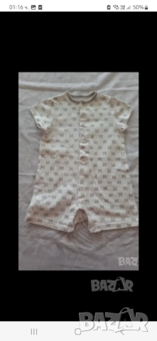 Дрешки за бебе по 1лв/бр.Размер 3-6м., снимка 8 - Комплекти за бебе - 49664336