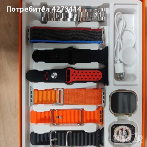 Смарт часовник 2023 New smart watch S100 ultra 7 in 1, снимка 2 - Смарт гривни - 47976729