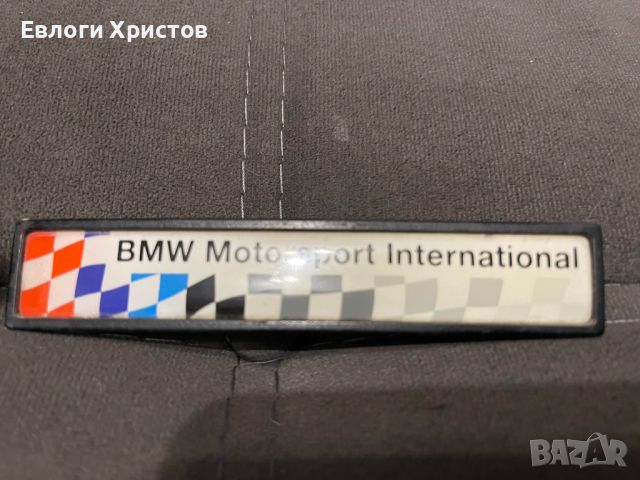 Баджове BMW International E36, снимка 2 - Аксесоари и консумативи - 46751418