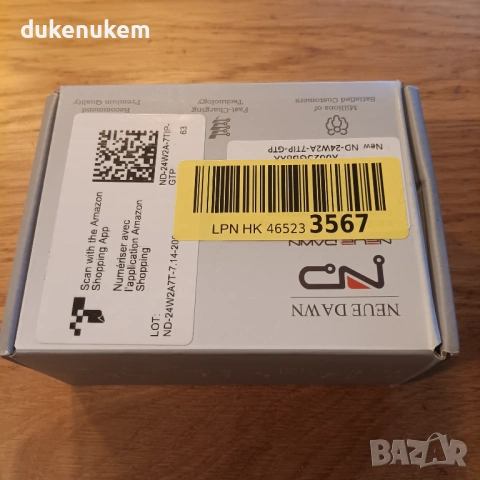 Универсално захранване 12V 2A – 24W със 7 накрайника, снимка 12 - Друга електроника - 53242469