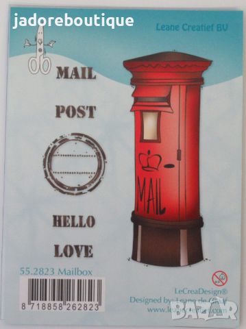 Силиконови печати Mail post 6 бр, снимка 2 - Други - 46576157