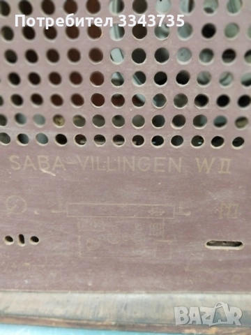 Старо дървено лампово радиоSABA VILLINGEN W II 1952г., снимка 14 - Антикварни и старинни предмети - 52369656