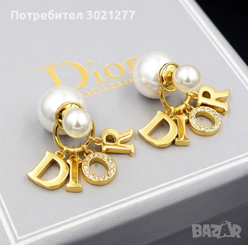 Висок клас бижута, снимка 6 - Колиета, медальони, синджири - 53099983