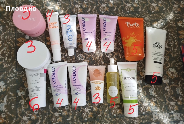 Козметика от кутии 