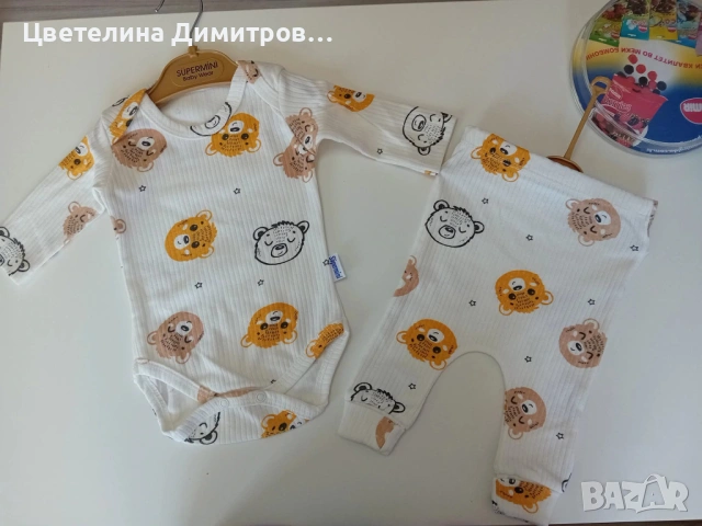 Бебешки комплекти , снимка 3 - Комплекти за бебе - 53004488