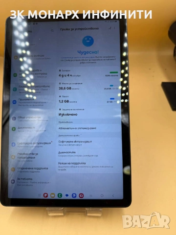 Таблет Samsung Galaxy Tab A9+ 5G/RAM 4GB/64GB+КАЛЪФ, снимка 2 - Samsung - 54115304