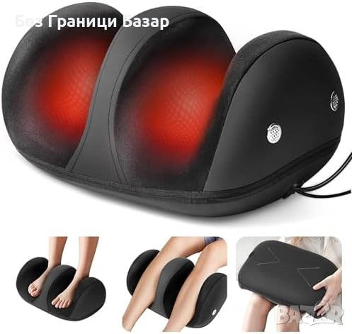 Нов Електрически масажор за крака и прасци с нагряване 3 режима, 3D акупресура
