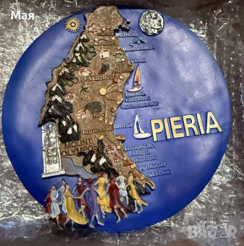 20 лева нови чинии от различни места по света. Цена 20-30 лева. , снимка 2 - Декорация за дома - 52432886