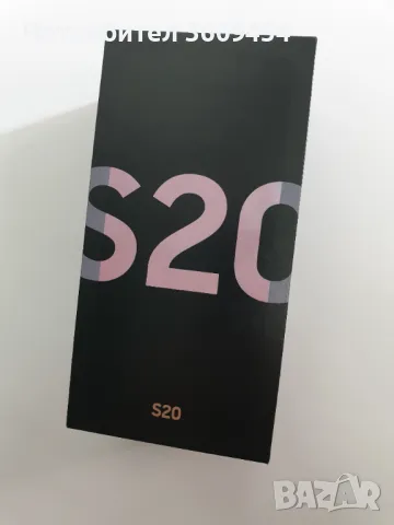 Samsung S20 128GB 8GB RAM отлично състояние, снимка 2 - Samsung - 47042936