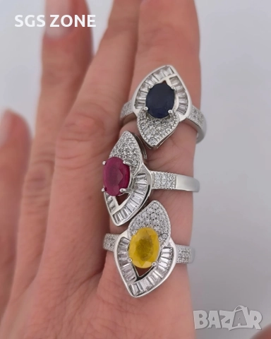 сребърен пръстен с естествен син или жълт сапфир, рубин