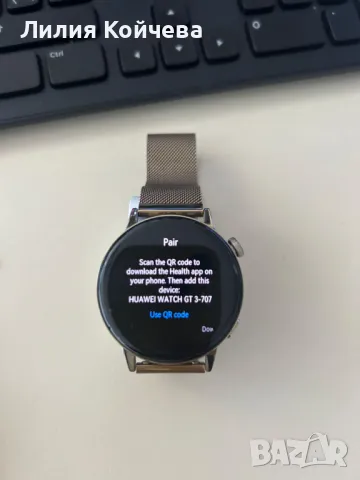 Продавам часовник Huawei Watch GT3, снимка 1 - Смарт часовници - 47628358