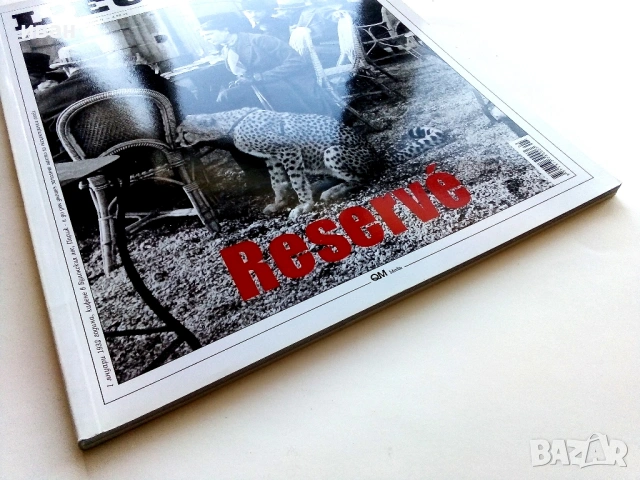 Списание " L'EUROPEO " - №22 2011г., снимка 2 - Списания и комикси - 50884504