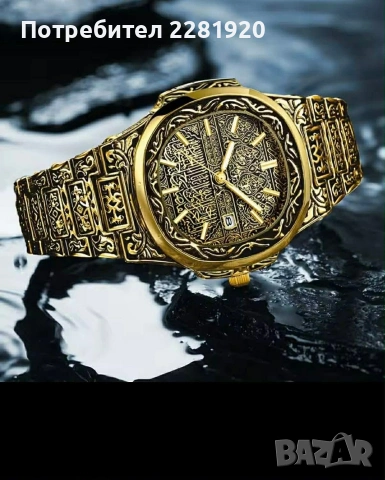 Стилен мъжки часовник 