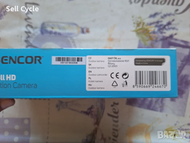 ✅КАМЕРА SENCOR 3CAM 2000❗, снимка 2 - Камери - 51353487
