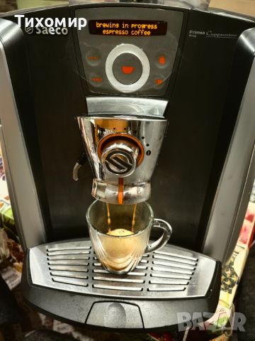 Кафеавтомат Saeco, снимка 2 - Кафе машини - 45490837