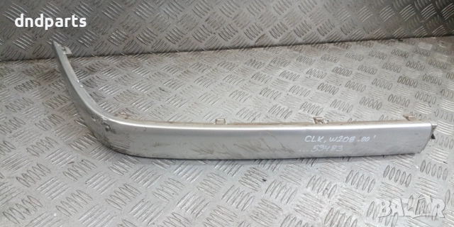 Лайсна предна броня Mercedes C230K W208 2000г.	