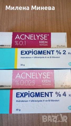 Кремове,,Acnelyse,,Expigment..