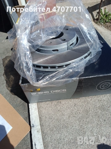 Нови дискове предни и накладки за Волво s 40 2003 г 1.9 дизел 115 к.с, снимка 3 - Автомобили и джипове - 53824345