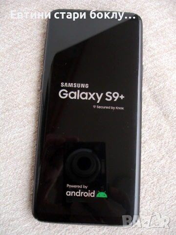 Смартфон Samsung Galaxy S9 + Plus, DUOS