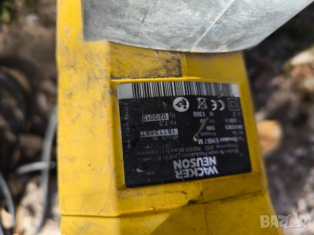 Къртачи Hilti , снимка 9 - Бормашини - 53607172