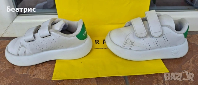 Обувки за момче, снимка 5 - Детски обувки - 54196041