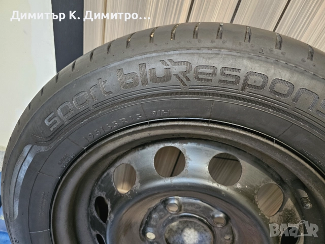 Стоманени джанти с гуми 15 цола 5х120 за BMW, снимка 6 - Гуми и джанти - 52611209