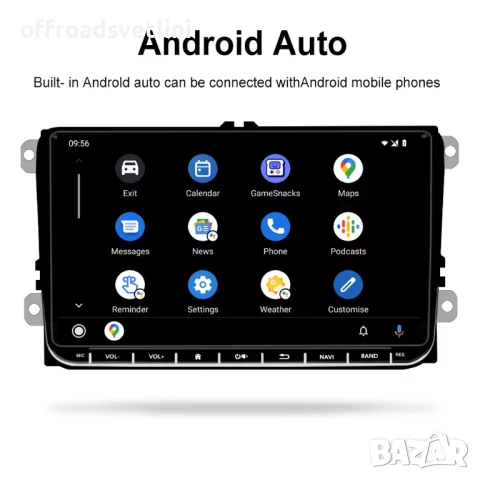 9 Инч Android Мултимедия с CarPlay за VW Golf 5 6 Polo Passat Touran, снимка 3 - Аксесоари и консумативи - 50994909