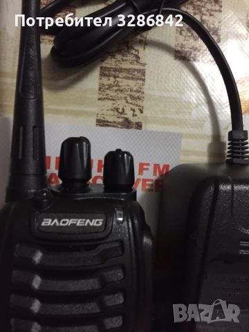 ловна преносима радиостанция BAOFANG -BF 888s, снимка 2 - Друга електроника - 45126940